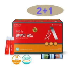 보령 뉴알부민 골드 25ml 30병 단백질 기력 활력 마시는 난백 알부민