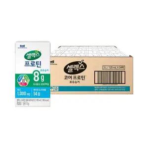 [셀렉스][ETV] 셀렉스 마시는 프로틴 음료 로우슈거 125ml 24팩 (1박스)..[35696045]