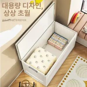 소르베어 니트보관함 수납함 티셔츠정리함 의류 옷장