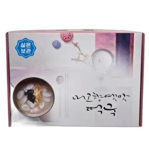 [설날 선물세트] 명설선물세트 쌀떡500g 비비고사골육수 박스포장