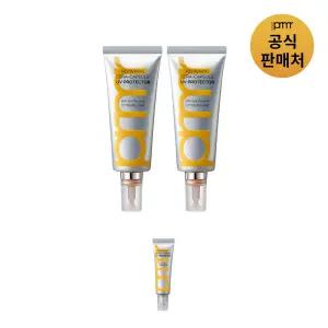 [본사직영] 프리메라 리페어링 세라캡슐 UV 프로텍터 40ml x2