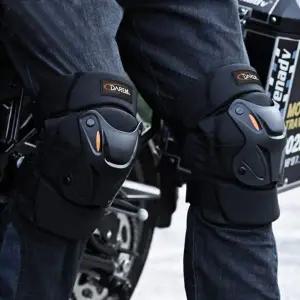 다름 스티프 바이크 무릎보호대 (2p 1set) 자전거