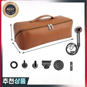 휴대용 여행용 다이슨 호환 헤어드라이어 보관 가방 컬링 아이언  정리함 다기능 PU 핸드백 스타일 침실용