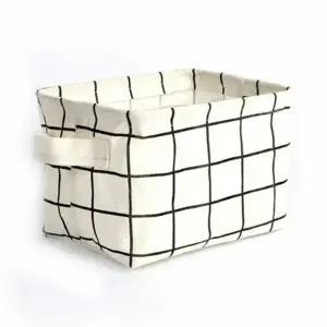 ( )패브릭 수납 바구니 예쁜바구니 인테리어수납 소품바구니 사각바구니 약정리함 소품트레이 인테리어바구