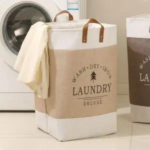 패브릭 손잡이 빨래 바구니 다용도 컬러 수납용품 세탁바구니 라탄빨래바구니