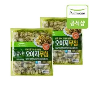 풀무원 바로 절여 꼬들꼬들한 오이지무침 1kg) x 2개