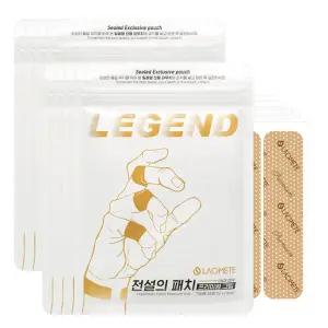 라오메뜨 전설의 패치 프리미엄 그립 30매X8개