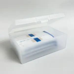 약 보관함 보관통 수납함 알약 구급약 상자 케이스