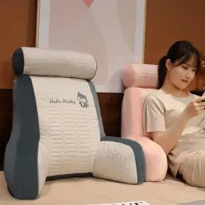 삼각 의자 등받이쿠션 사무실 삼각등받이쿠션 침대 쇼파