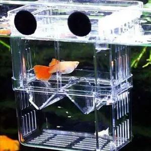 구피 치어 격리통 투명 수족관 격리통 물고기 분리통 아크릴 어항