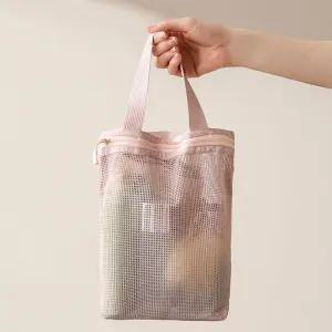 미니 메쉬수영가방 목욕 망사 물놀이가방