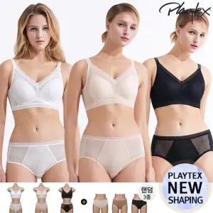 플레이텍스 에어리쉐이핑 스킨패키지 3세트+팬티3종