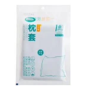 고품질 일회용 한의원 위생시트 병원 베게카바 시트 베게 침구 침...