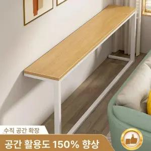 긴 쇼파 뒤 좁은 사이드 좁고 슬림 소파 긴테이블