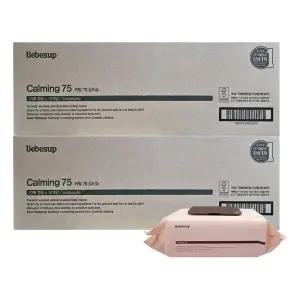 베베숲 카밍 75 물티슈 캡형 70매 20팩