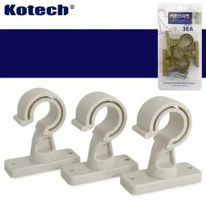[골드스마일]천정 커텐봉걸이 커튼브라켓3p 코텍 고정 벽면 K3990