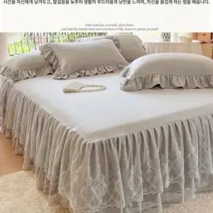 매트리스 커버 누빔 스커트 패드 순면 밴딩 세트