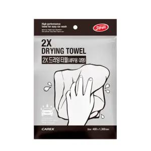 카렉스 3분세차 2X 드라잉타월 - 세무융 / 극세사