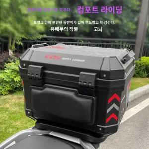 배달 오토바이 탑 스쿠터 배달통 수납 안감 가방 방수 등받이
