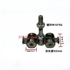 C40 슬라이딩 도어 트랙 행잉 레일 리프팅 트롤리 40x4035x2mm 용 4 륜 풀리 베어링