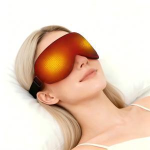 온열 안대 건조한 눈을 위한 3단계 열 조절 온찜질 수면용  완화