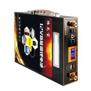 캠핑용 12V 100A 밧데리 150AH 차박용 비상