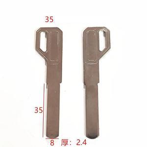 [호환제품] 10PCS 키 배아 지문 잠금 암호  D 공백