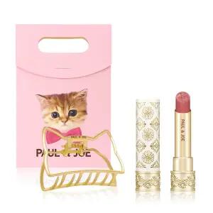 갤러리아 [기획] 폴앤조 NEW 베르사유 비쥬 립 컬러밤 (+고양이 헤어클립+기