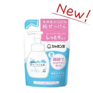 [하프클럽/]샤본다마 올리브 세안거품솝리필 180mL