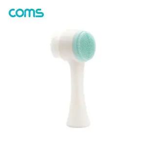 [하프클럽/]세면 브러쉬 클렌징 세안 브러쉬