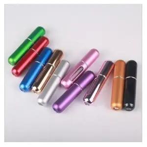 [하프클럽/]펌핑식 향수 공병 블랙