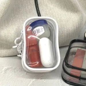 [하프클럽/]투명 PVC 솜인형 파우치 사각 화이트