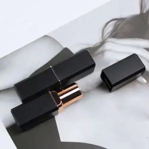 [하프클럽/]립스틱 튜브 공병 화장품 빈 튜브