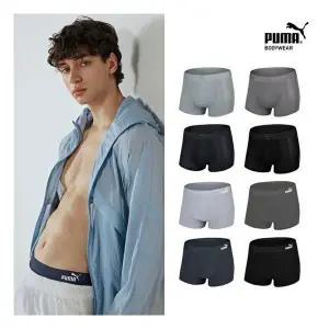 매장정품 푸마25SS 에어슬림 퓨징 드로즈 8종 패키지 1729238