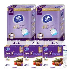 빈다 4D Deluxe 엠보싱 롤화장지 4겹, 23m, 30롤, 2팩 + 프로엑스 걸어쓰는 키친타월 3겹, 164매, 3팩