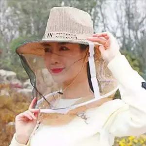 와이드 벌 방충망 모자 메쉬 벌 망사 모자 아웃도어 캠핑