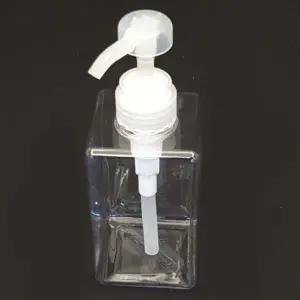 [하프클럽/]화장품용기 디스펜서 펌핑리필용기 투명샴푸공병450ml