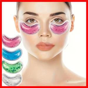 재사용 가능한 젤 아이 마스크 1쌍 - 여성용 아이스 느낌 스팽글 젤 아이 패치 휴대용 스파 아이 마스크