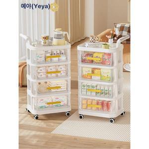 이동식 수납장 이동식슬라이딩 장 정리함 소품 라피 정리선반