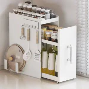 틈새양념통선반 주방 수납함 보관 정리대 슬라이딩 다용도 철제 싱크대 슬림 스텐