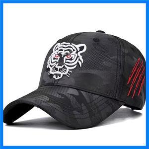 남성과 여성을 위한 호랑이 머리 자수 야구 모자 캐주얼 스트리트 패션 다양한 스타일