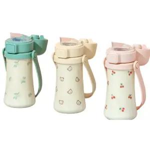 (정품) 그로미미 아기텀블러 어린이물병 PPSU 원터치