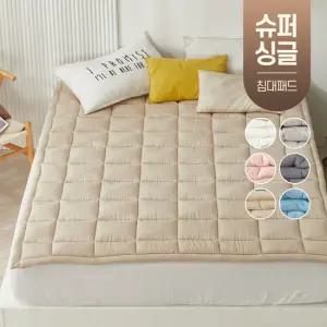 도톰한 사계절 침대 매트리스 고정밴드 누빔 이불 토퍼 패드 기숙사 슈퍼싱글 SS
