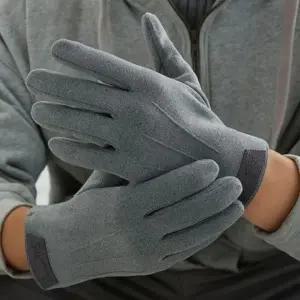 방한장갑 남자 장갑 스마트터치 스웨이드 겨울