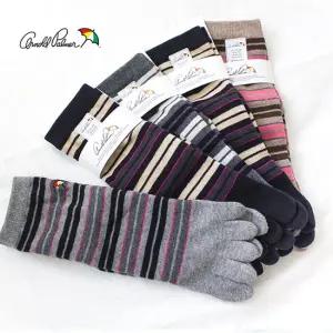 아놀드파마 여성 발가락양말 5족세트 단가라 중목 파일쿠션 줄무늬 무좀양말