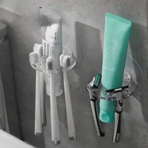 ( )다용도 면도기 치약 칫솔 홀더 거치대 DD-10487_24380549
