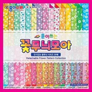 종이나라 뜯어쓰는 꽃무늬모아 색종이 60색 30매 15X15cm 10개입) 뜯어쓰는 꽃무늬모아