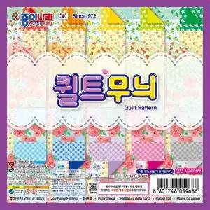 종이나라 1500 퀼트무늬 양면색종이 20색 20매 15X15cm 20개입) 1500 퀼트무늬 양면색종이 20색