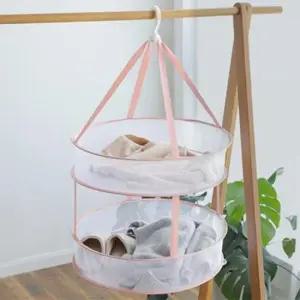 2단 양말 건조대 니트 건조망 빨래건조대 l 모빌행거 멀티건조대 원터치건조대 멀티건조망