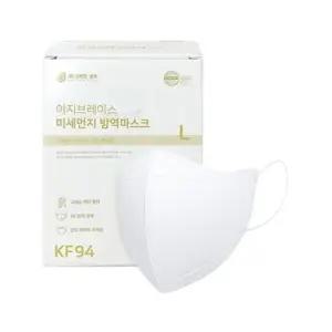 이지브레스 새부리형 2D 마스크 KF94 대형 흰색 50개입) 이지브레스 새부리형 2D KF94 대형